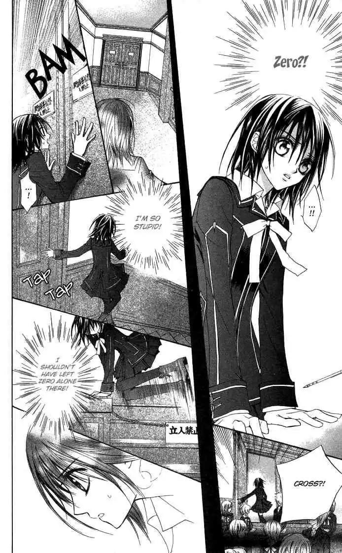 Vampire Knight Chapter 9 22